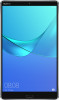 Huawei MediaPad M5 8.4inch New Review