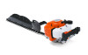 Get Husqvarna 226HS75S reviews and ratings
