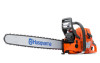 Reviews and ratings for Husqvarna 390 XP G