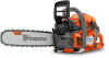 Reviews and ratings for Husqvarna 545 Mark II