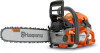 Reviews and ratings for Husqvarna 550 XP G Mark II