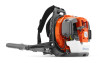 Reviews and ratings for Husqvarna 560BFS