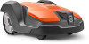 Reviews and ratings for Husqvarna AUTOMOWER 520
