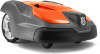 Reviews and ratings for Husqvarna AUTOMOWER 550H