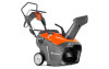 Reviews and ratings for Husqvarna ST 111