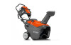 Get Husqvarna ST 121E reviews and ratings