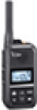 Get Icom F200 reviews and ratings