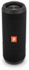 Reviews and ratings for JBL Flip 3 Stealth Edition
