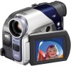 Get JVC D93US - GRD93 MiniDV Digital Camcorder reviews and ratings