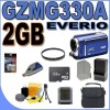Get JVC GZ MG330 - Everio 30GB Hard Drive HDD 35x Optical Zoom Digital Camcorder BigVALUEInc reviews and ratings