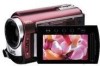 Get JVC GZ-MG330R - Everio Camcorder - 35 x Optical Zoom reviews and ratings