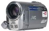 Get JVC GZ-MS100U - Everio 35x Optical/800x Digital Zoom SDHC Camcorder reviews and ratings