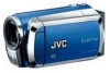 Get JVC GZMS120AUS - Everio Camcorder - 800 KP reviews and ratings