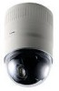 Get JVC VN-C625U - Network Camera reviews and ratings