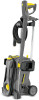 Reviews and ratings for Karcher HD 5/11 P
