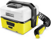 Get Karcher OC 3 reviews and ratings