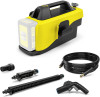 Get Karcher OC 6-18 reviews and ratings