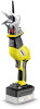 Get Karcher PGS 4-18 reviews and ratings