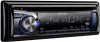 Get Kenwood KDC-X395 reviews and ratings