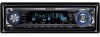 Get Kenwood KDC-X591 reviews and ratings