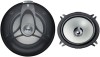 Get Kenwood KFC-1351S - 140 Watt Max Power Dual Cone Speaker System reviews and ratings