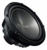 Get Kenwood KFC-W3012DVC - 1400 Watt Max Power Dual Voice Coil Subwoofer reviews and ratings
