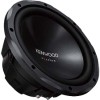 Reviews and ratings for Kenwood KFC-XW10