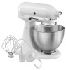 Reviews and ratings for KitchenAid K45SSWH