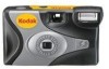 Get Kodak 1263334 - Plus Digital - Single Use Camera reviews and ratings