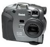 Get Kodak 127-3598 - DC 290 Digital Camera reviews and ratings