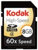 Reviews and ratings for Kodak 8GB KODAK HIGH PERFORMANCE SD CARD - 8GB SDHC Flash Card
