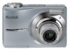 Get Kodak C813 - EASYSHARE Digital Camera reviews and ratings