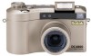 Get Kodak DC4800 - 3.1MP Digital Camera reviews and ratings