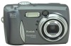 Get Kodak DX4530 - EasyShare 5MP Digital Camera reviews and ratings