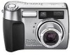 Get Kodak DX7440 - EASYSHARE Digital Camera reviews and ratings