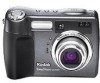 Get Kodak DX7630 - EASYSHARE Digital Camera reviews and ratings
