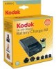 Reviews and ratings for Kodak K4500-C1