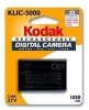 Reviews and ratings for Kodak KLIC-5000