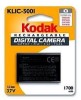 Get Kodak KLIC-5001 reviews and ratings