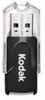 Get Kodak KJDOF2GBSBNA reviews and ratings