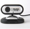 Get Kodak P310 - Webcam HD - 10 MegaPixel reviews and ratings