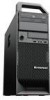 Get Lenovo 4157 - ThinkStation S20 - 2 GB RAM reviews and ratings