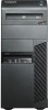 Get Lenovo 7052B2U reviews and ratings