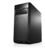 Get Lenovo H50 05 reviews and ratings