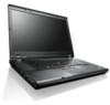 Get Lenovo ThinkPad T530i reviews and ratings