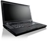 Get Lenovo ThinkPad W520 reviews and ratings