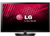 Get LG 50LS4000 reviews and ratings