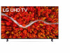 Get LG 65UP8000PUR reviews and ratings
