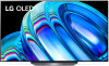 Get LG OLED77B2AUA reviews and ratings