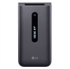 Get LG Wine 2 reviews and ratings